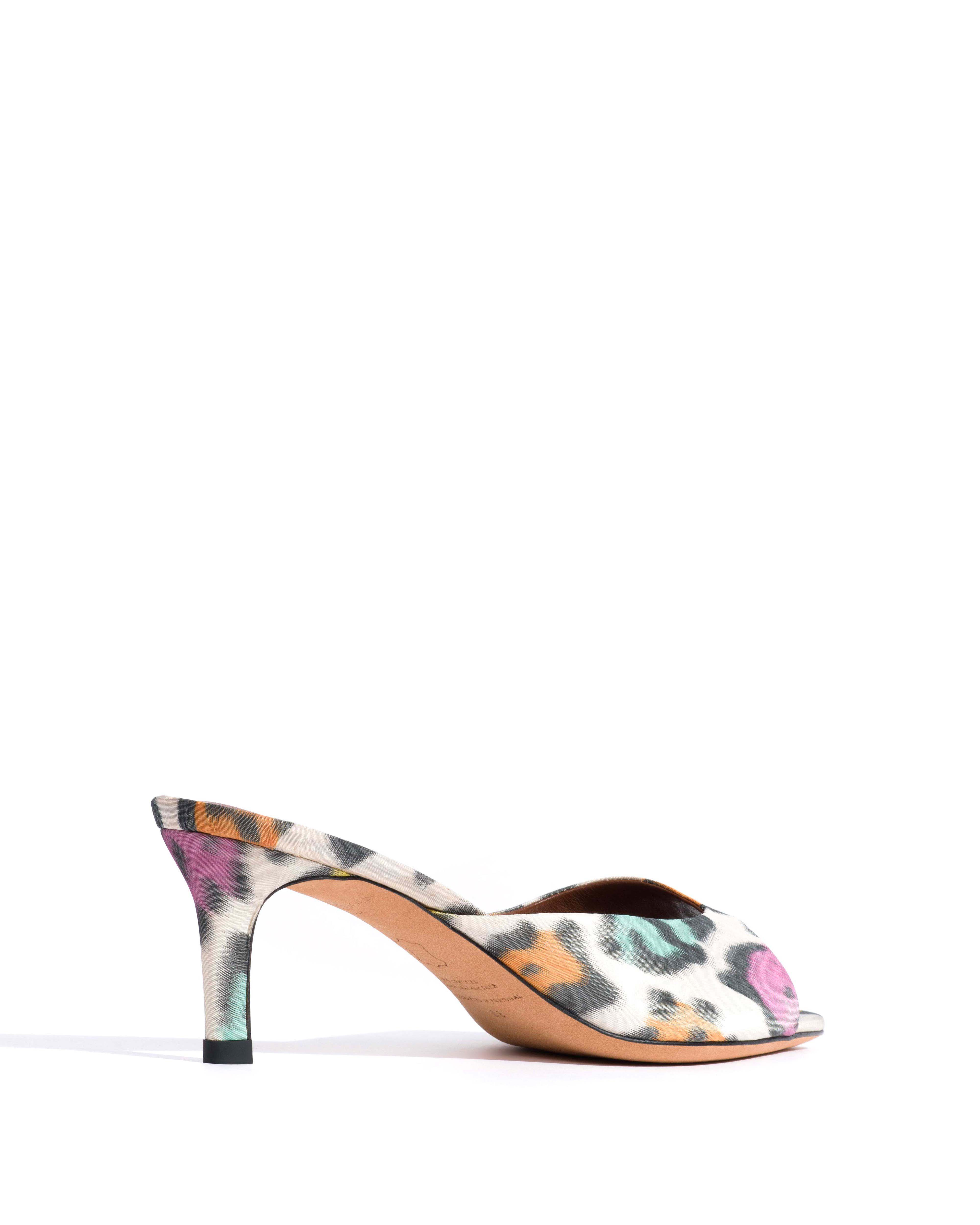 Mazy 55 Satin print Multicolor leopard