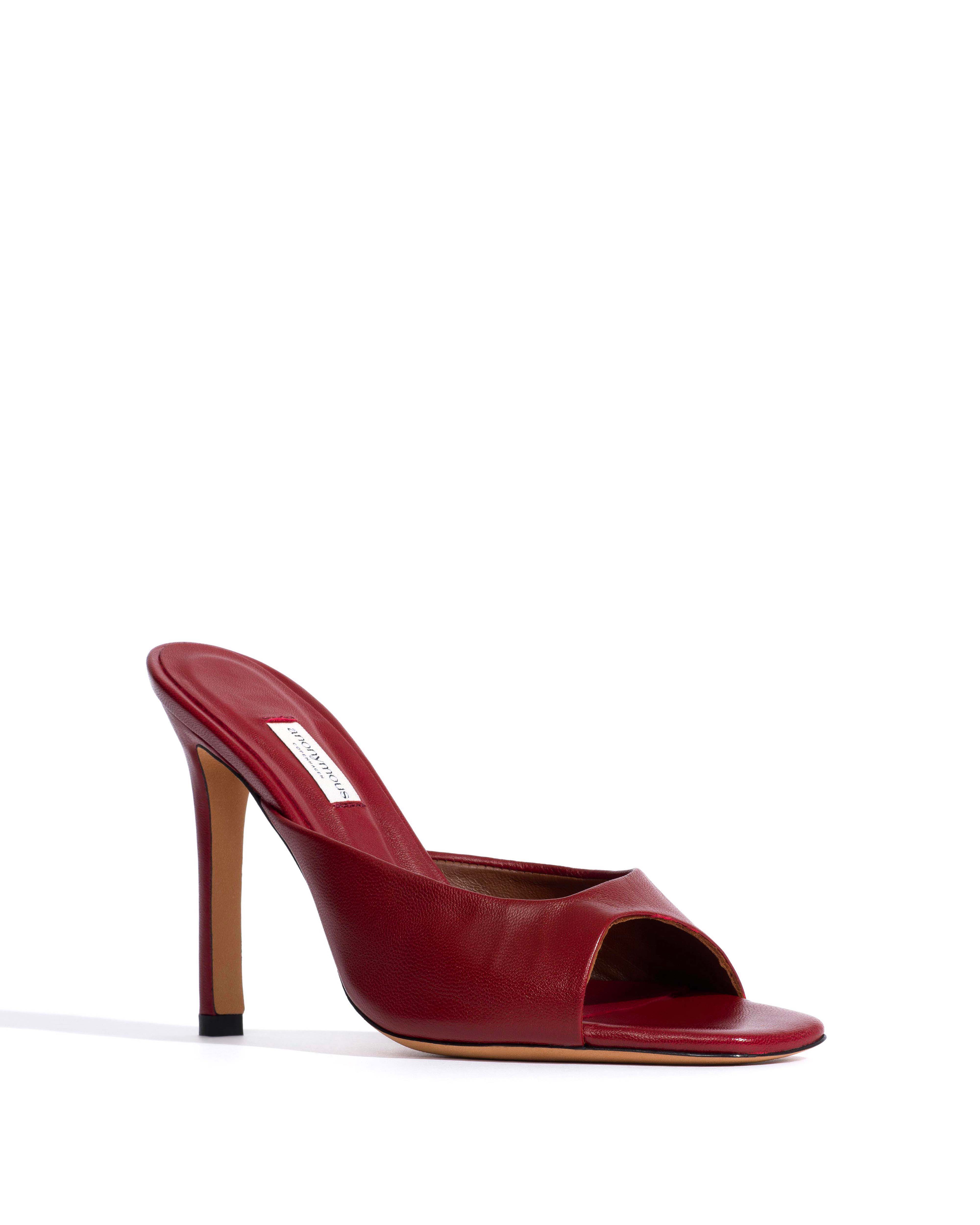 Mazy 100 Shiny lamb Pomegranate